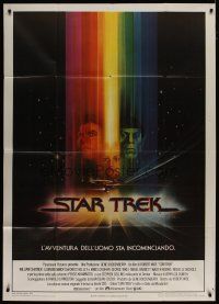4w542 STAR TREK Italian 1p '80 cool art of William Shatner & Leonard Nimoy by Bob Peak!