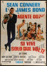 4w575 YOU ONLY LIVE TWICE Italian 1p R70s art of Sean Connery as James Bond by Robert McGinnis!
