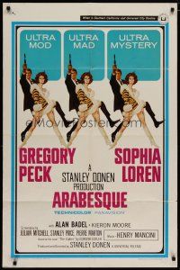 4x046 ARABESQUE 1sh '66 Gregory Peck, sexy Sophia Loren, ultra mod, ultra mad, ultra mystery!