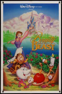 4x078 BEAUTY & THE BEAST DS 1sh '91 Walt Disney cartoon classic, great cast image!