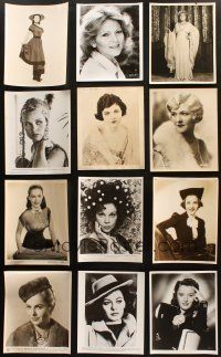 4y178 LOT OF 15 8x10 PORTRAIT STILLS OF FEMALE STARS '40s-70s Barbara Stanwyck, Caron & more!