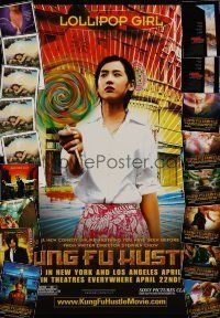 4y286 LOT OF 20 UNFOLDED ONE-SHEETS '90s-00s many images from Kung Fu Hustle & more!