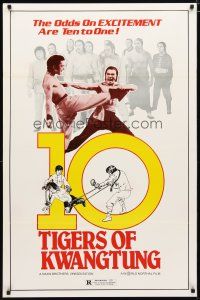 4z024 10 TIGERS OF KWANGTUNG 1sh '80 kung fu action, the odds on excitement are ten to one!