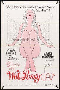 4z037 9 LIVES OF A WET PUSSYCAT 1sh '76 erotic fantasies never went so far!