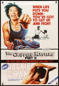 4z308 FIGHTING LIFE 1sh '81 Ji qiao run wu, martial arts action + Jackie Chan short!