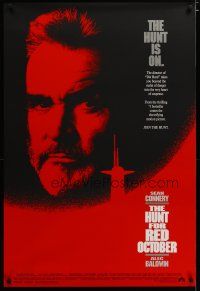4z404 HUNT FOR RED OCTOBER int'l 1sh '90 Russian military submarine captain Sean Connery!