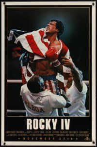 4z641 ROCKY IV advance 1sh '85 great image of heavyweight champ Sylvester Stallone in boxing ring!