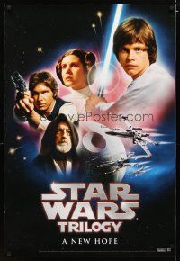 4z020 STAR WARS TRILOGY video poster '04 Harrison Ford, Mark Hamill, Carrie Fisher, A New Hope!