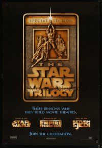 4z019 STAR WARS TRILOGY style F 1sh '97 George Lucas, Empire Strikes Back, Return of the Jedi!