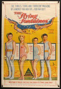 5a509 FLYING FONTAINES Aust 1sh '59 Michael Callan, full-length art of the circus trapeze family!