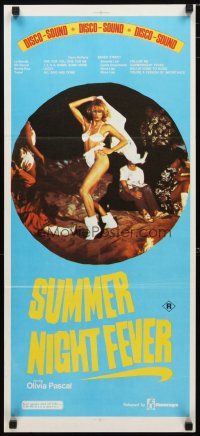 5a916 SUMMER NIGHT FEVER Aust daybill '78 Sigi Rothemund German teen comedy!