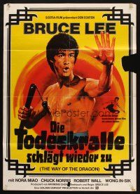 5a424 RETURN OF THE DRAGON German R79 Bruce Lee classic, great artwork of Lee!