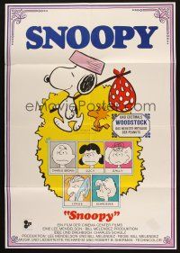 5a440 SNOOPY COME HOME white style German '72 Peanuts, Charlie Brown, great Schulz art of Snoopy!