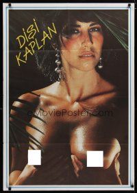 5a121 DISI KAPLAN Turkish '80s cool image of super-sexy topless woman!