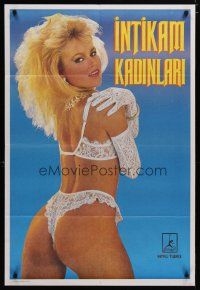 5a129 INTIKAM KADINLARI Turkish '80s image of super-sexy woman in white lingerie!