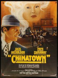 5b257 CHINATOWN French 1p R90s different art of Jack Nicholson & Faye Dunaway, Roman Polanski