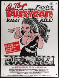 5b297 FASTER, PUSSYCAT! KILL! KILL! French 1p '85 Russ Meyer, sexy different artwork!