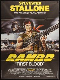 5b300 FIRST BLOOD French 1p '83 best art of Sylvester Stallone as John Rambo by Renato Casaro!