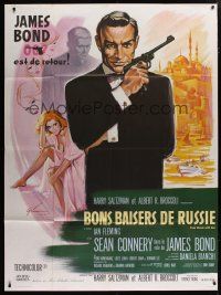 5b312 FROM RUSSIA WITH LOVE French 1p R80s different art of Sean Connery as James Bond by Grinsson