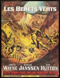 5b329 GREEN BERETS French 1p '68 best different art of John Wayne in Vietnam War by Jean Mascii!