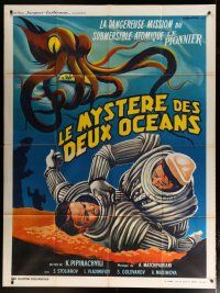 5b456 SECRET OF TWO OCEANS French 1p '55 cool Guy Gerard Noel art of divers & giant squid!