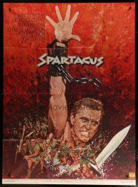 5b469 SPARTACUS French 1p R60s classic Stanley Kubrick & Kirk Douglas epic, different art by Thos!