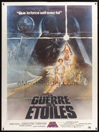 5b473 STAR WARS French 1p '77 George Lucas classic sci-fi epic, great art by Tom Jung!