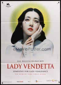 5b054 LADY VENGEANCE Italian 1p '05 Chan-wook Park's Lady Vendetta: Sympathy for Lady Vengeance!