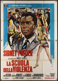 5b204 TO SIR, WITH LOVE Italian 2p '68 different art of Sidney Poitier & Lulu, James Clavell!