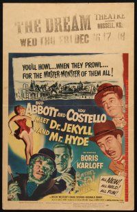 5b518 ABBOTT & COSTELLO MEET DR. JEKYLL & MR. HYDE WC '53 Bud & Lou meet scary Boris Karloff!
