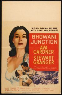 5b557 BHOWANI JUNCTION WC '55 sexy Eurasian beauty Ava Gardner in a flaming love story!