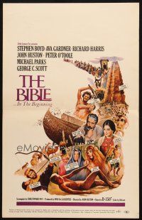 5b558 BIBLE WC '67 La Bibbia, John Huston as Noah, Stephen Boyd as Nimrod, Ava Gardner as Sarah