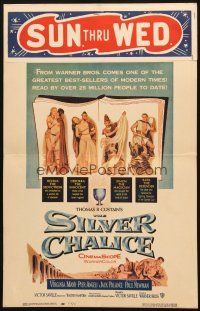 5b877 SILVER CHALICE WC '55 great art of Virginia Mayo & Paul Newman in his first movie!