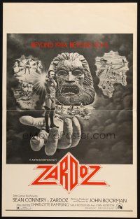 5b999 ZARDOZ WC '74 fantasy art of Sean Connery, who has seen the future and it doesn't work!