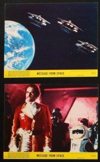 5d075 MESSAGE FROM SPACE 8 8x10 mini LCs '78 Kinji Fukasaku, cool outer space sci-fi images!