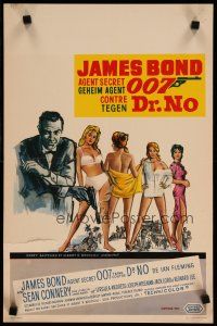 5e363 DR. NO Belgian '62 Sean Connery is the most extraordinary gentleman spy James Bond 007!