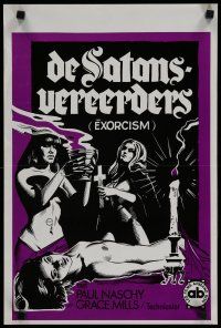 5e366 EXORCISM Belgian '76 Paul Naschy, wild horror art of sexy near-naked girl sacrificed!