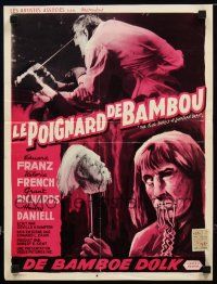5e368 FOUR SKULLS OF JONATHAN DRAKE Belgian '59 gruesome art of Edward Franz in title role!