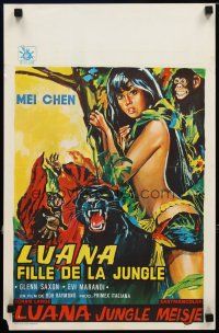 5e395 LUANA Belgian '68 sexy female Tarzan, wild jungle adventure artwork!