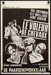 5e420 ROMANCE OF A HORSETHIEF Belgian '71 images of Yul Brynner, Eli Wallach, Jane Birkin!