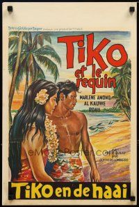 5e432 TIKO & THE SHARK Belgian '64 adventures of a young islander who tamed a man-killer!