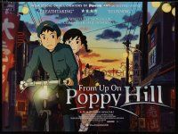 5e777 FROM UP ON POPPY HILL British quad '12 cool image from Goro Miyazaki anime!