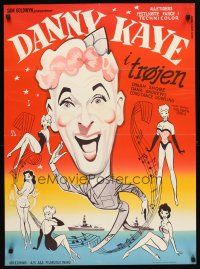 5e741 UP IN ARMS Danish R50s art of funnyman Danny Kaye & sexy half-dressed Goldwyn Girls!