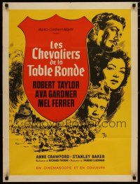 5e468 KNIGHTS OF THE ROUND TABLE French 23x32 R60s Robert Taylor as Lancelot, sexy Ava Gardner!