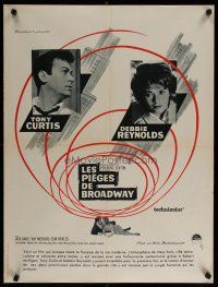 5e484 RAT RACE French 23x32 '60 Debbie Reynolds & Tony Curtis will do anything to get to the top!