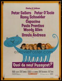 5e490 WHAT'S NEW PUSSYCAT French 23x32 '66 art of Woody Allen, Peter O'Toole & sexy babes on cat!