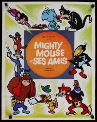 5e517 MIGHTY MOUSE ET SES AMIS French 15x21 '70s great images of Terrytoons characters!