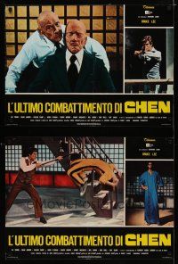 5e177 GAME OF DEATH set of 2 Italian photobustas '79 Bruce Lee, Kareem Abdul Jabbar, kung fu!