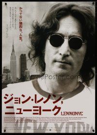5e233 LENNONYC Japanese '10 Epstein biography, great portrait image of John Lennon in NYC!