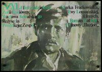 5e302 AZYL Polish 19x27 '78 Marek Frackowiak, Ewa Lemanska, cool portrait artwork!